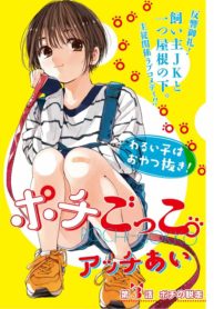 83046_202008021132_1_optimized