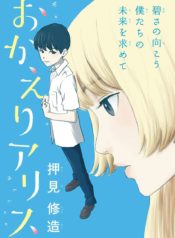 83097_202008040726_3