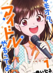 83098_202008041000_1