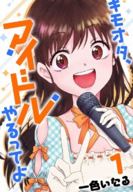 83098_202008041000_1