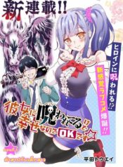 83402_202008111121_1_optimized