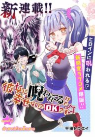 83402_202008111121_1_optimized