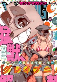 83424_202008120313_1_optimized