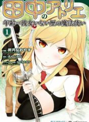 83466_202008130137_1_optimized