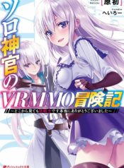 83471_202008130415_1_optimized