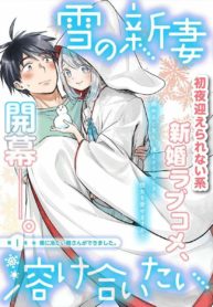 83517_202008130834_3_optimized