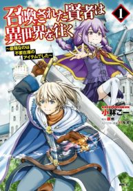 83721_202008160454_1_optimized