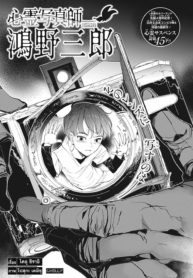 83745_202008170800_3_optimized