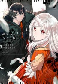 83785_202008181201_1_optimized