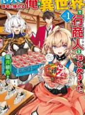 84026_202008231105_1_optimized