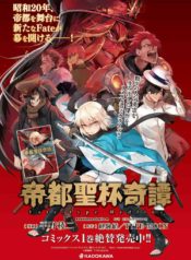 84063_202008230918_1_optimized