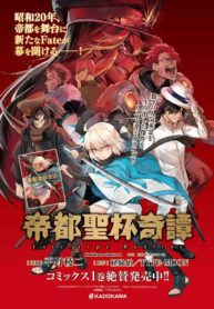 84063_202008230918_1_optimized