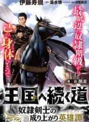 84133_202008250802_2_optimized