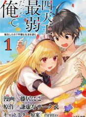 84161_202008251051_1_optimized