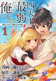 84161_202008251051_1_optimized