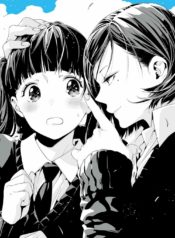 84233_202008270212_3_optimized