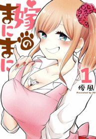 84248_202008270716_1_optimized