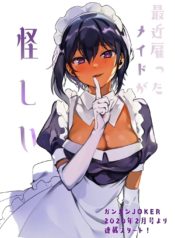 84344_202008290744_1