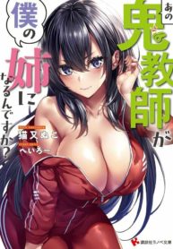 84390_202008300222_1_optimized