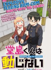 84427_202008300825_1_optimized