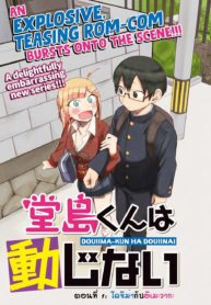 84427_202008300825_1_optimized