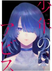 84627_202009041136_1_optimized