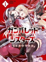 84651_202009040838_1_optimized