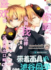 8605840f26a6f6875563c02aea1b1a86