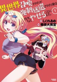 8b1824f7d8ba3acae8d67a97dc604893