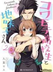 8d896de66c627930f911121b402069b8