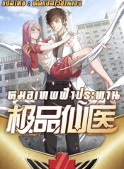 96358_202104060801_1