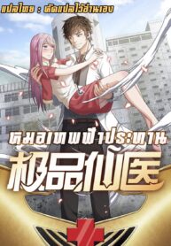 96358_202104060801_1