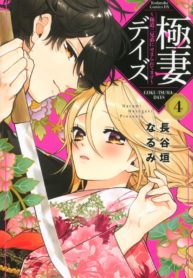 98c4cf203b94ff40be17d37ed8640444