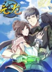 9d6a1fb154ed82a9bea40b975a761feb-193×278