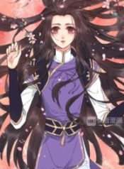 A Song of Prosperity