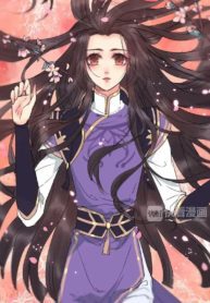 A Song of Prosperity