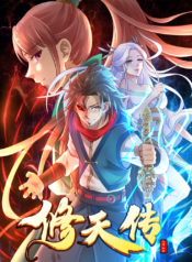 Berserker-of-The-City