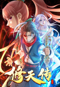 Berserker-of-The-City