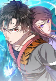 Continent Seal Dragon