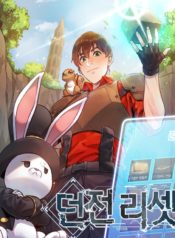 Dungeon-Reset-manga-DungeonReset