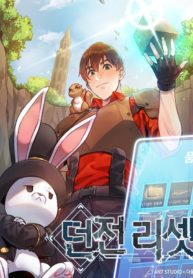 Dungeon-Reset-manga-DungeonReset