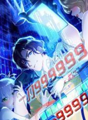 God-System-9999-193×278-1-193×278