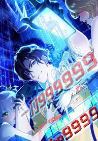 God-System-9999-193×278-1-193×278