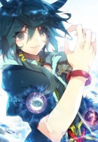 Heavenly Jewel Change