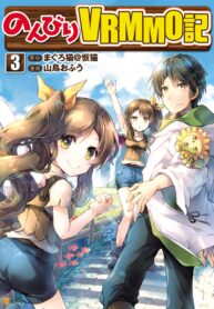 AAJ18D2037カバーcs6.indd