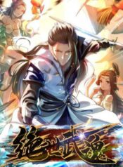 Peerless Martial Spirit