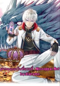 Return-of-Soul-Master-1_TH-0001_optimized