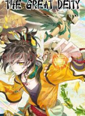 The-Great-Deity-1_TH-001_optimized