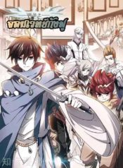 Virtual-World-1_TH-001_optimized