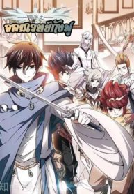 Virtual-World-1_TH-001_optimized